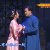 大型现代沪剧《瑞珏》全场 上海沪剧院演出