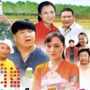 拉拉屯风情 第四十二集 作证招灾