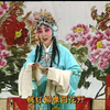 河南曲剧《泪洒相思地》02集