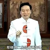 绍兴莲花落《做美梦》