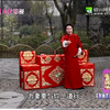 长篇莲花落《智擒黑良心》第4集