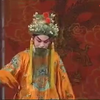 淮剧《十把穿金簪》全场