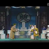 淮剧《白虎堂》全场