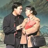 现代淮剧《苦菜花》全场