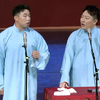 超能咏士下载