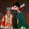 晋剧《卧虎令》全本下载
