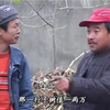 民间小调《好儿不吃分家的饭》01集下载