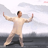 八段锦口令加正确呼吸法下载