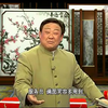 绍兴莲花落《上海奇案》第一集