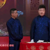 武侠猜猜猜下载