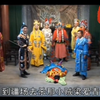 琴书《杨八姐三下幽州》5血染潼台关2