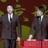 新数来宝下载
