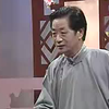 绍兴莲花落《乾隆义结草鞋亲》