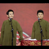 周文王