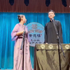 杨乃武写状下载