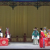 京剧《将相和》全剧 北京京剧院