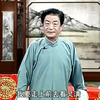 绍兴莲花落《奇双会》