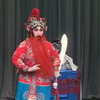 河北梆子《辛安驿》全剧