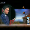 京剧《沙家浜》全剧 上海京剧院二团