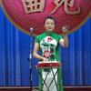 西河大鼓《惜春作画》返《小寡妇出阁》《十字段》下载