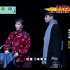 沪剧《红灯记》全场