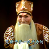 京剧《举鼎观画》下载