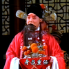 京剧《将相和》