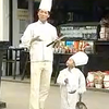 绍兴莲花落《三十六行》