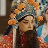 京剧电影《李逵与宋江》全集 大连京剧院