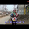 莲花落《莲花落的风波》上集
