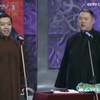 哭笑不得下载