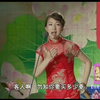 绍兴莲花落《钱塘怨》上集