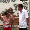 民间小调《憨妮打瞎子》全集