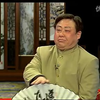 绍兴莲花落《上海奇案》第二集