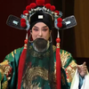 秦腔《辕门斩子》全本 陕西省戏曲研究院三团下载