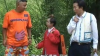 云南山歌剧《富贵山村系列》之（三个老表一个