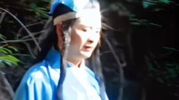 赣南采茶戏《马兰花》第二集