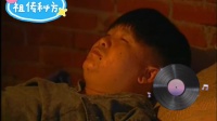 祖传秘方 中集下载