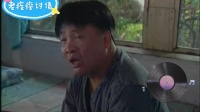 老疙瘩讨债 下集下载