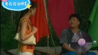 老疙瘩当明星 上集下载