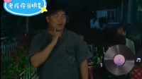 老疙瘩当明星 下集下载