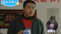 家和万事兴 上集下载