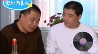 家和万事兴 中集