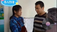 养儿防老 上集下载