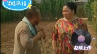 婆媳风情 上集下载