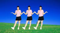 广场舞串烧《说再见不应该在秋天》《天生一