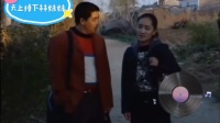 天上掉下个林妹妹 上集下载