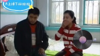 天上掉下个林妹妹（下）下载