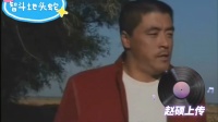 智斗地头蛇（上）