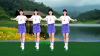 广场舞《小生活呀小快乐》浪漫情歌对唱